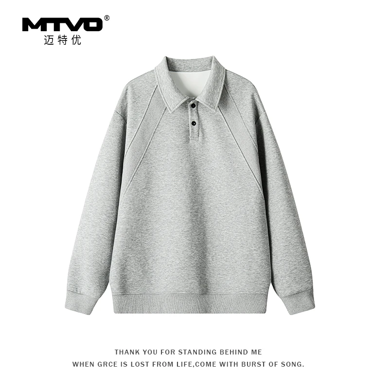 polo领卫衣2025秋季新款男生纯色简约设计感百搭休闲宽松长袖卫衣