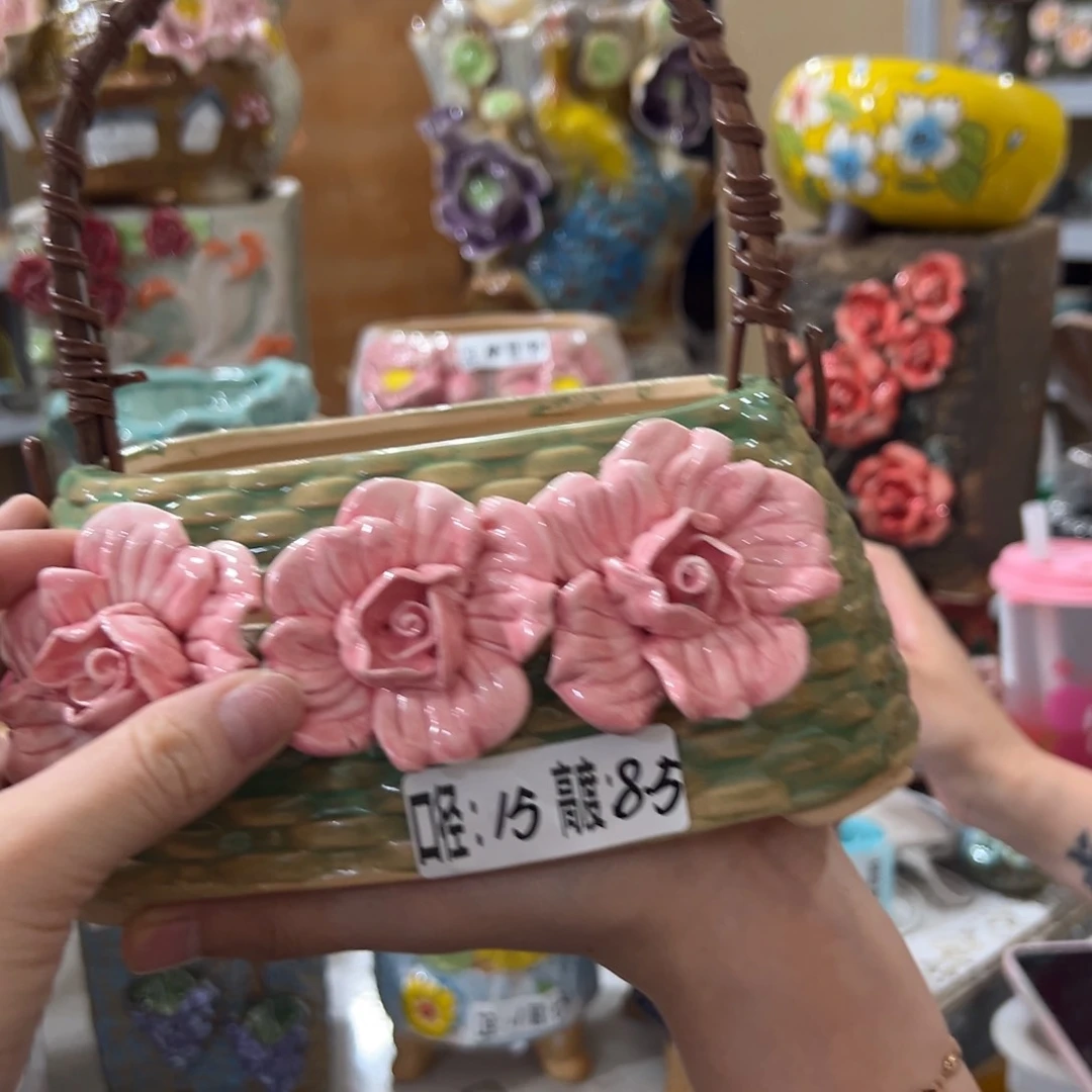 拍满18.8包邮发货