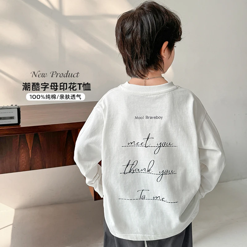 男童长袖T恤儿童春秋新款纯棉上衣2025春装大童打底衫童装|25aa03