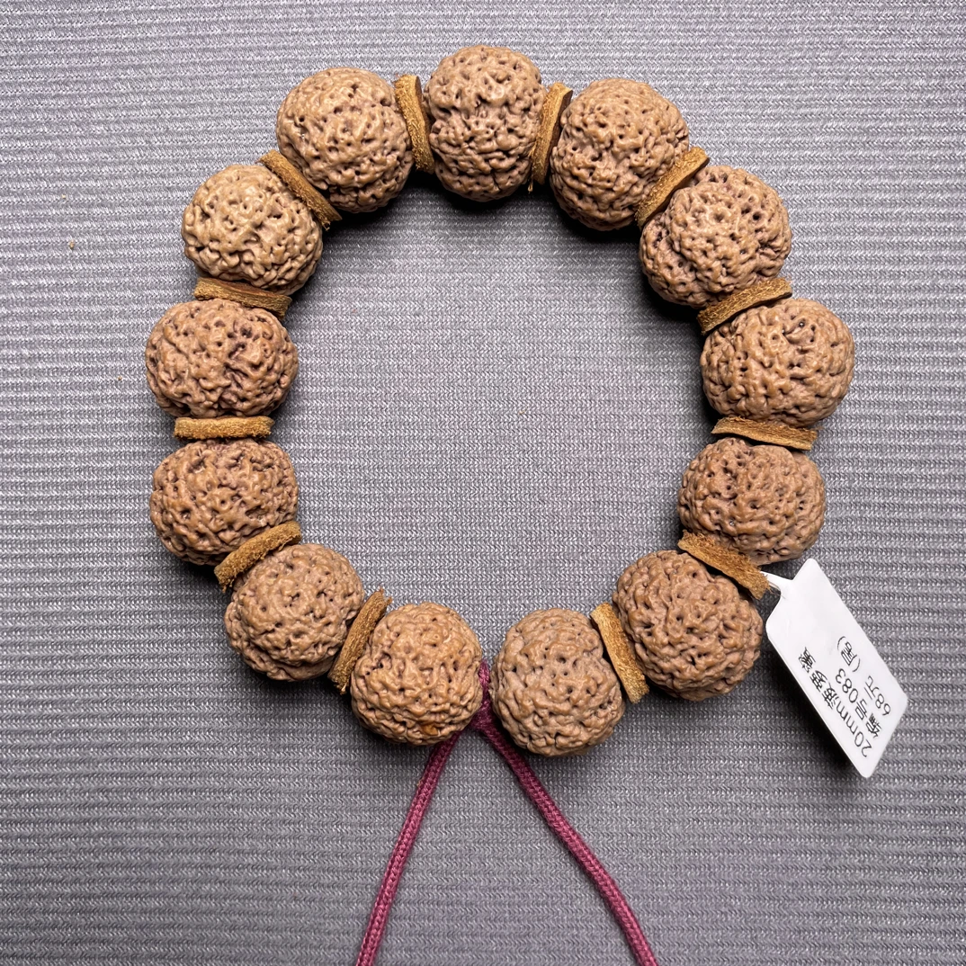 20mm菠萝蜜（尾）编号083 秒沉无黄原皮原色