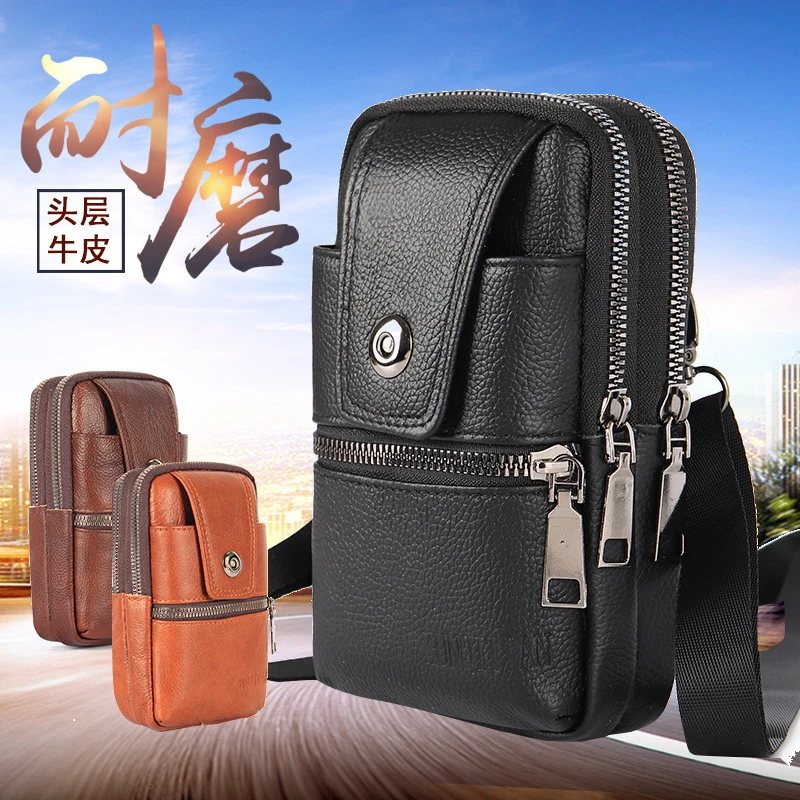 新款牛皮手机腰包男穿皮带手机套多功能真皮手机袋户外工地腰挂包