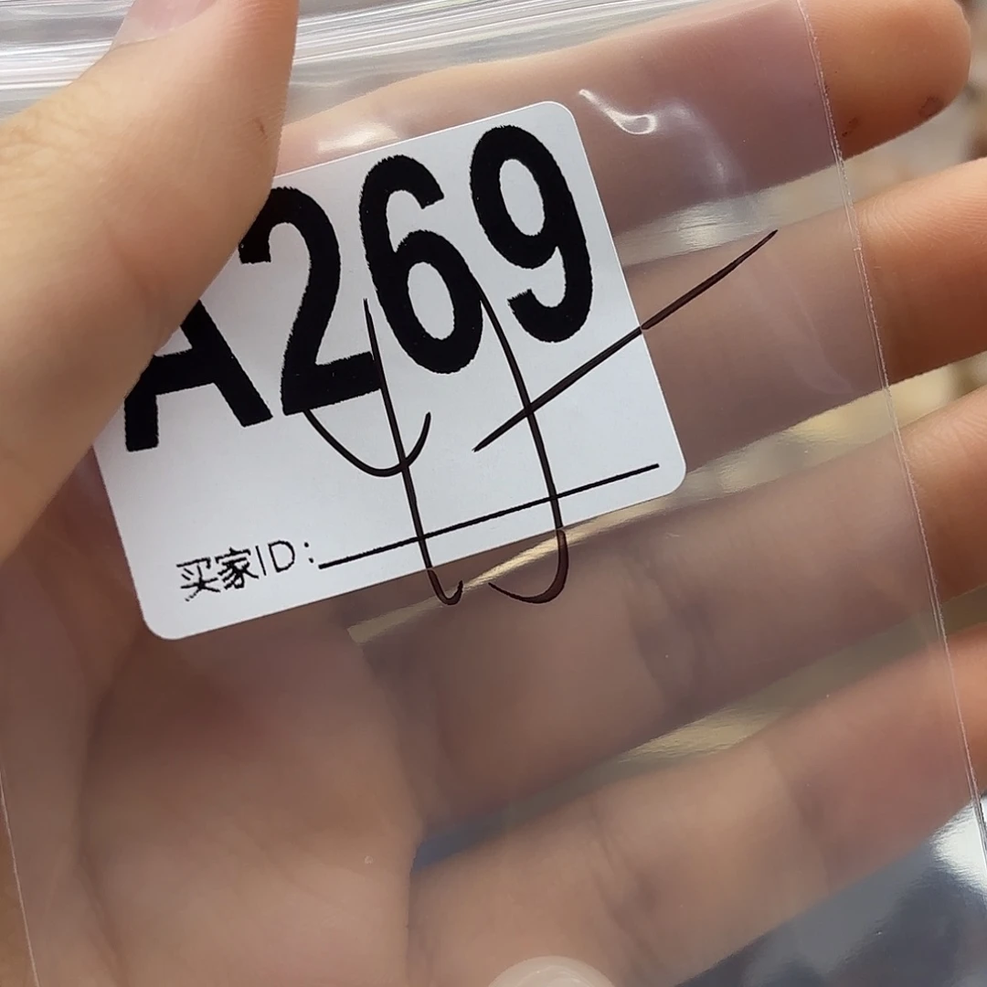 莹***阿未镶嵌紫晶珠宝半成品269