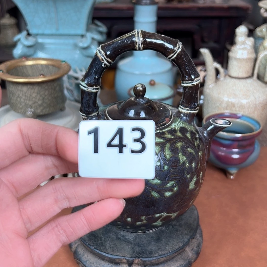 瓷片正**戒摆件摆件摆件摆件