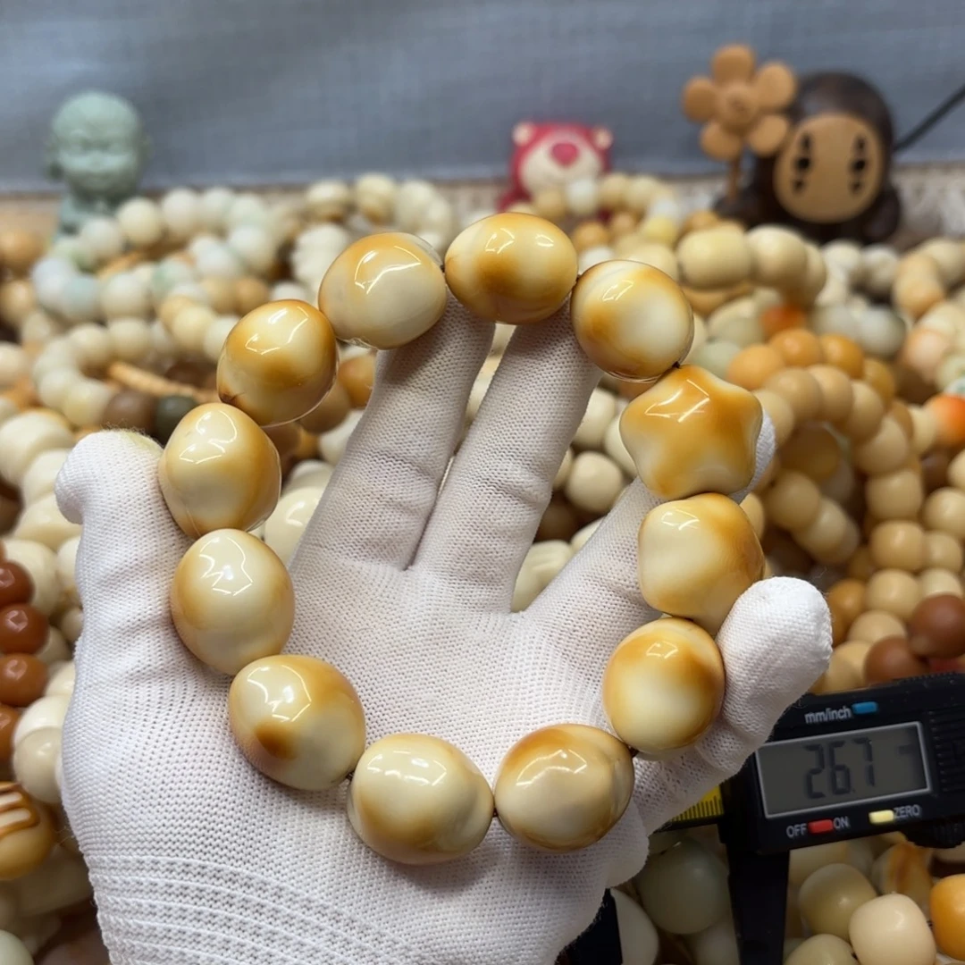 吊坠菩提根/象牙果牙果瑕疵机抛739