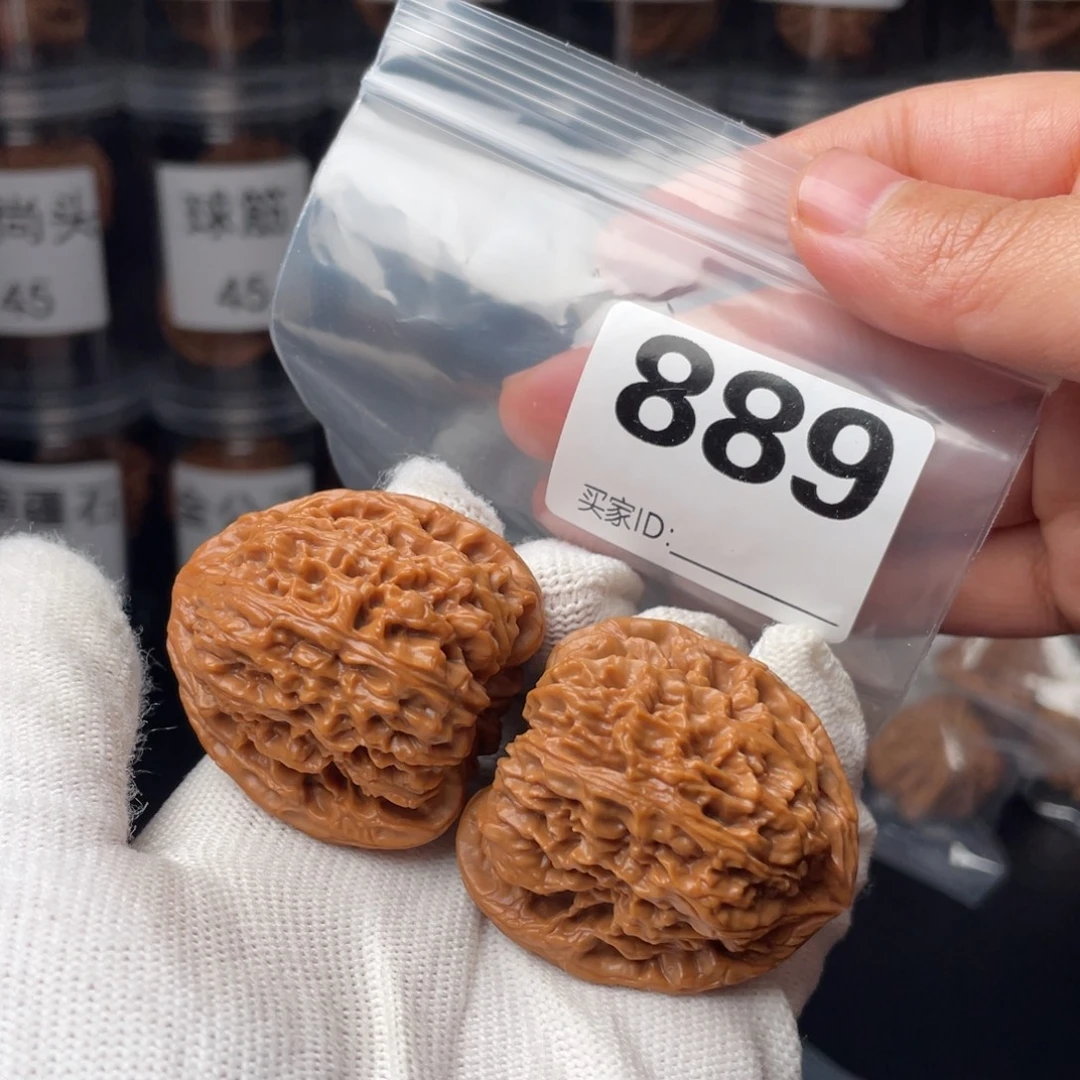 把件文玩核桃40南将石