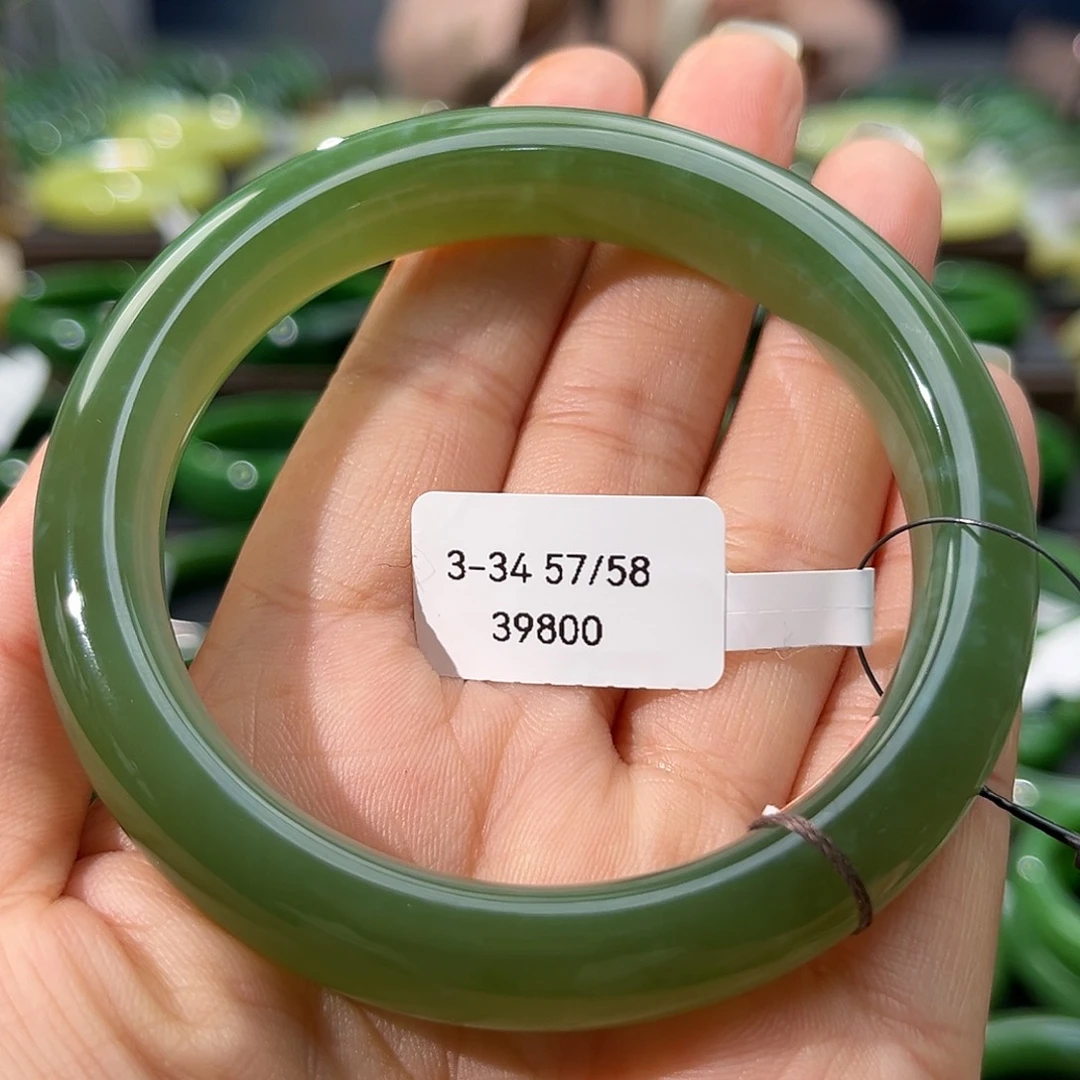 和田玉（碧玉）手镯未镶嵌