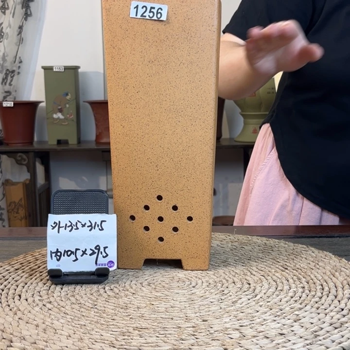 花盆紫砂 柴烧直角签筒1256