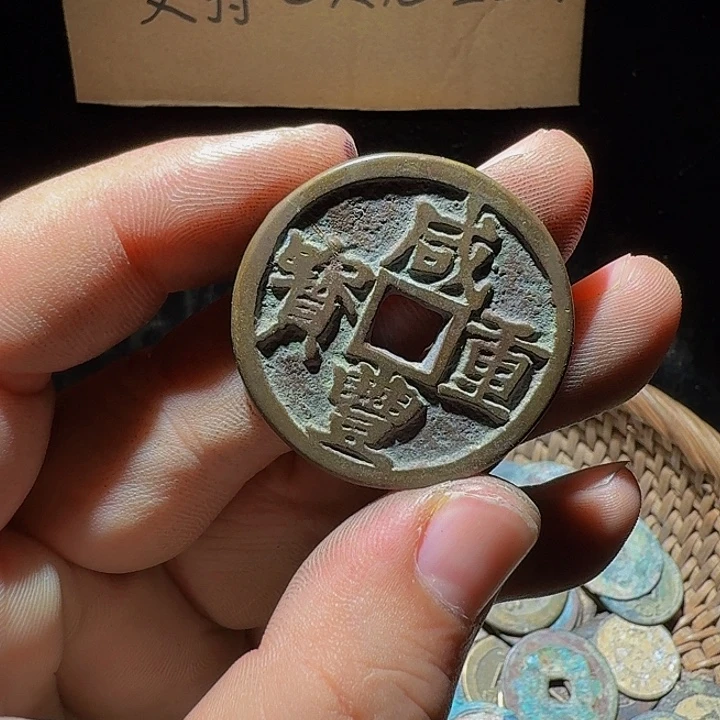 小李小李手机工艺品挂件097