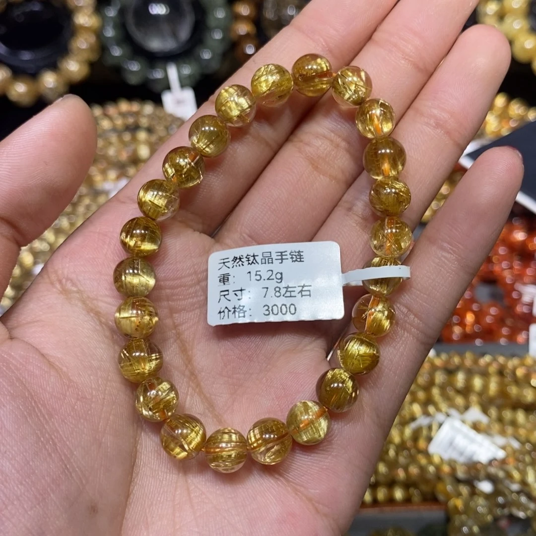 手链水晶未镶嵌琪