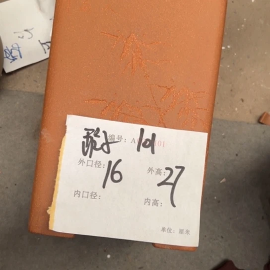 紫砂花盆紫砂艺术