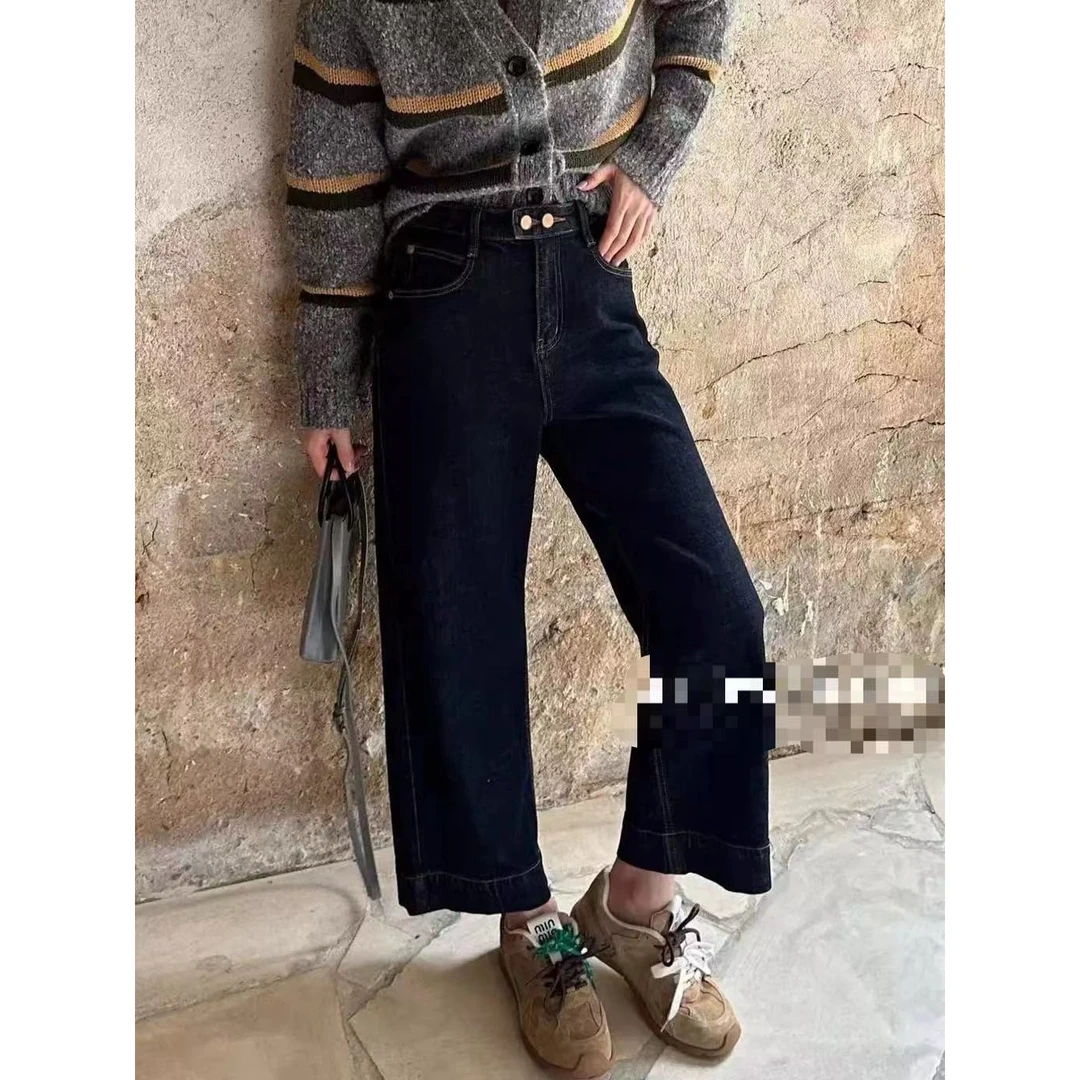 058牛仔裤女冬新款直筒裤时尚休闲显瘦高腰直筒裤