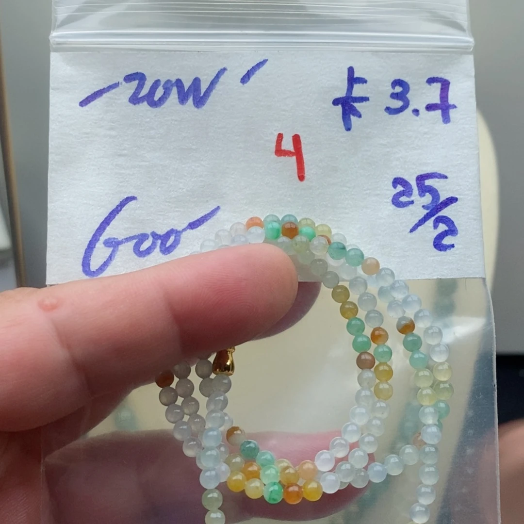 定制翡翠未镶嵌翡翠珠链
