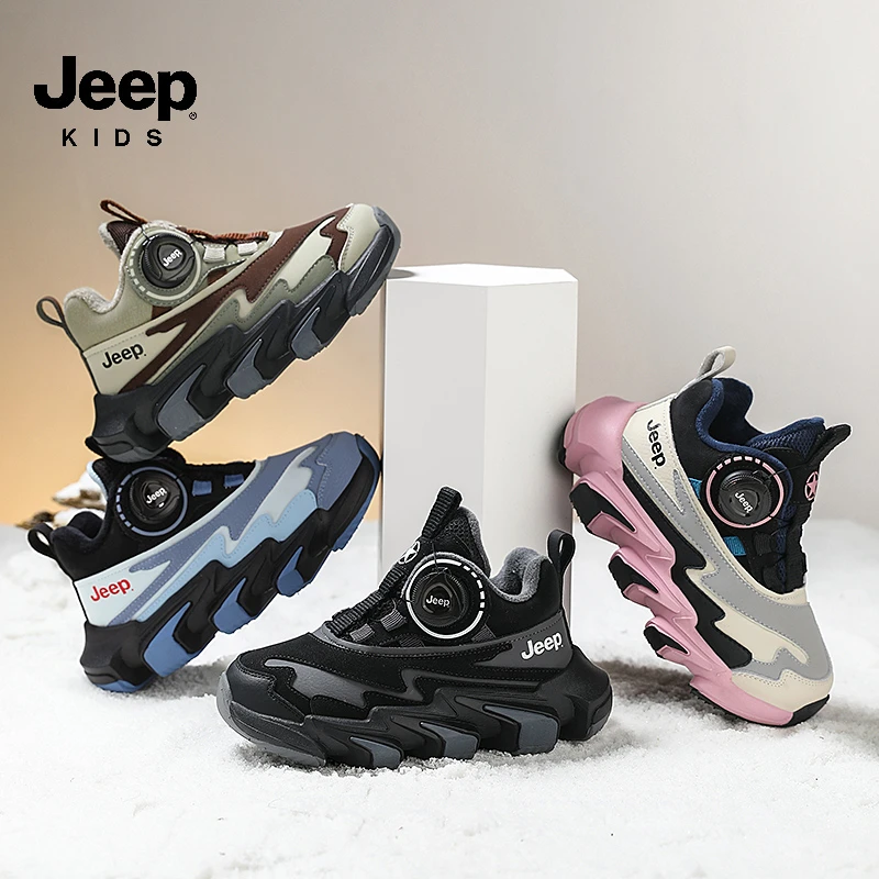jeep童鞋女童鞋2025新款儿童旋钮软底运动鞋冬季加绒保暖二棉鞋子