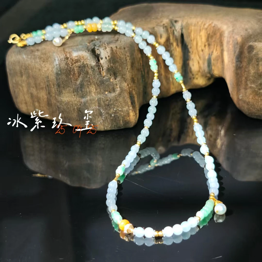 【冰紫玖玺】翡翠珍珠18k金项链多样性其一发货