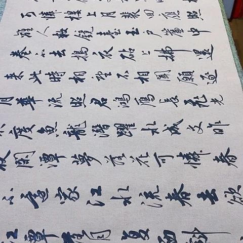 扇子春江花月夜行书六尺作品