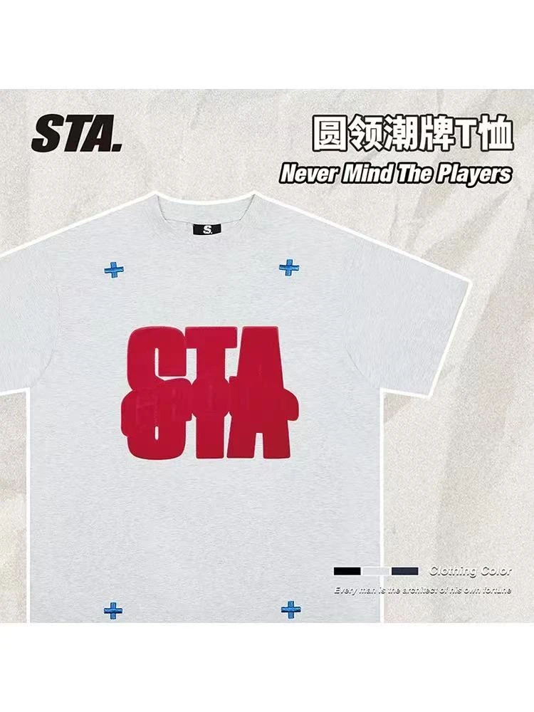 STA国潮牌重磅圆领夏季半袖短袖t恤男印花宽松美式休闲男士款纯棉