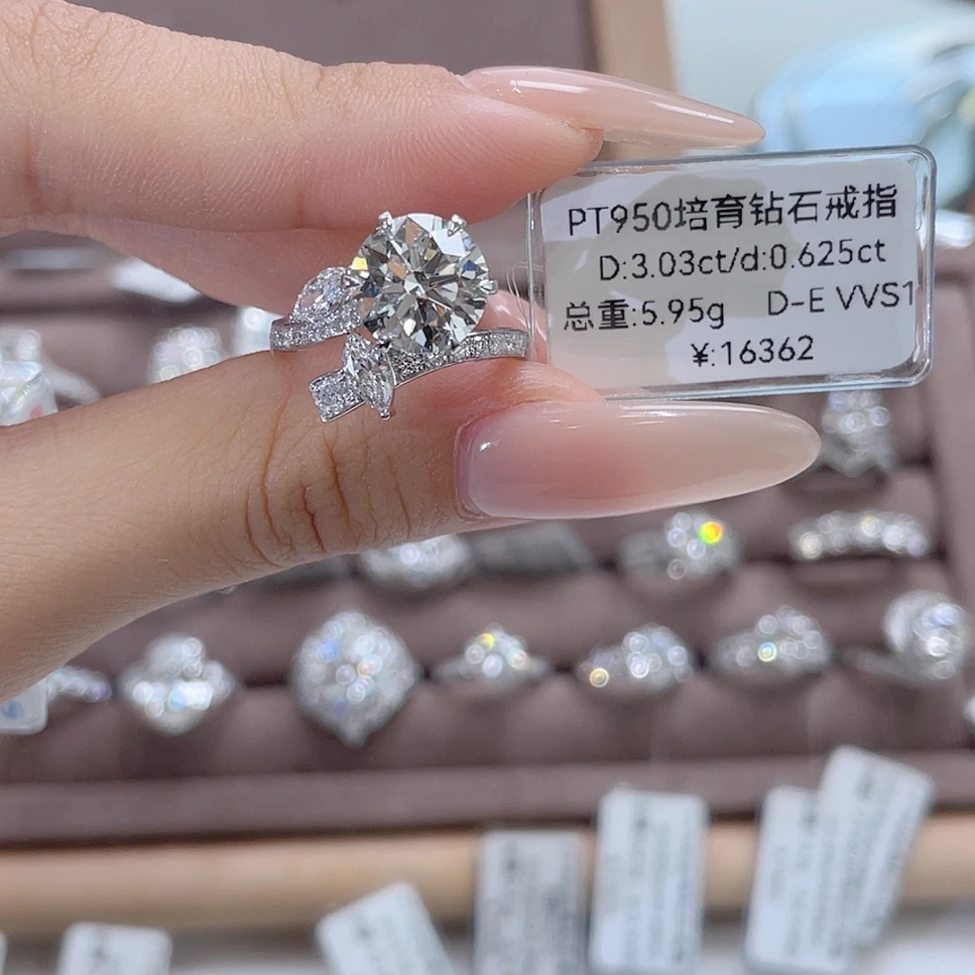 铂Pt950镶嵌实验室培育钻石