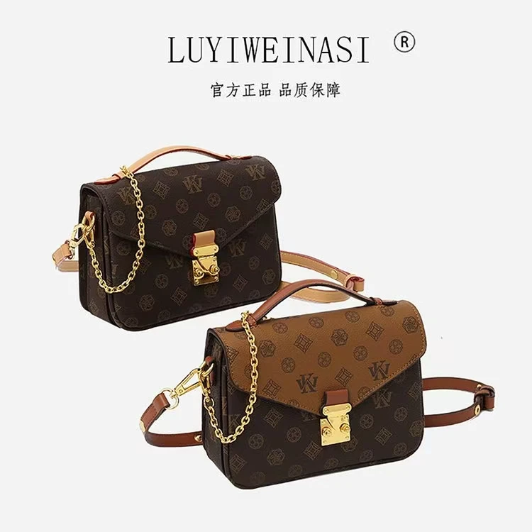 新款手提单肩斜挎邮差包0862