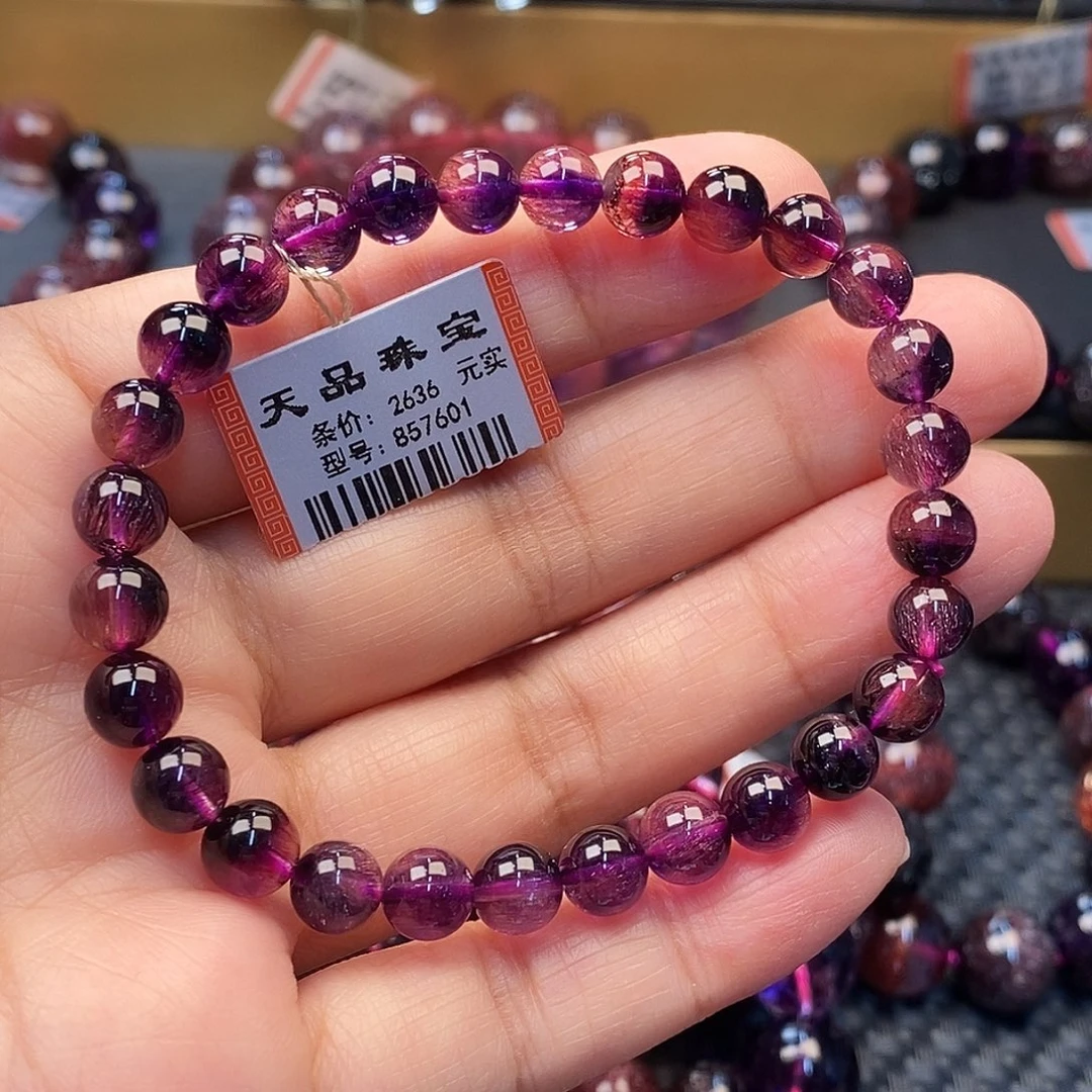 未镶嵌手链水晶紫超七手链857601