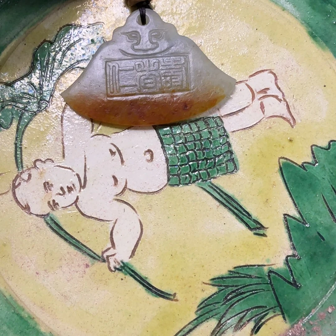 啊***星瓷片瓷器瓷器瓷器