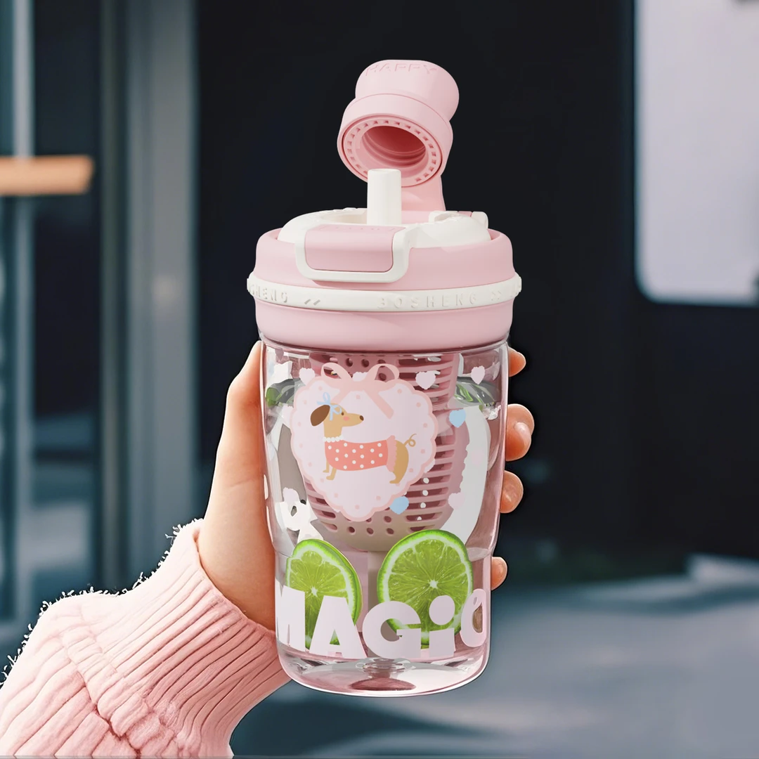 Tritan双饮口水杯女生高颜值花茶杯办公室上班族泡茶杯茶水分离