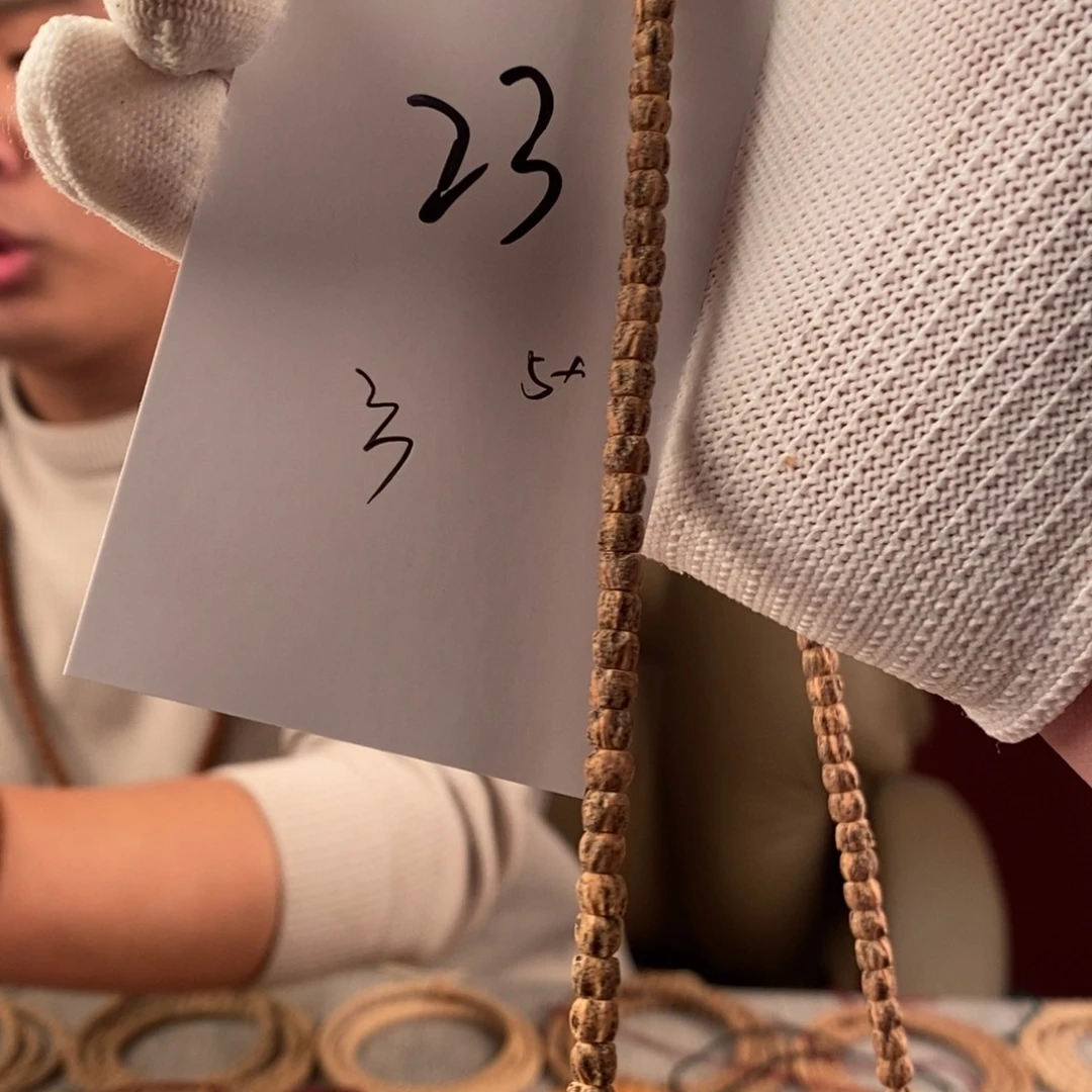 柏香籽/百香籽手串