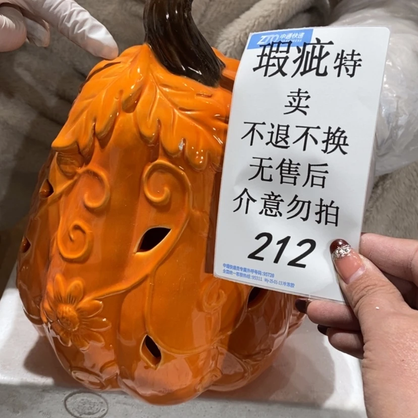 【闪购商品】摆件小*陶瓷摆件瑕疵特卖