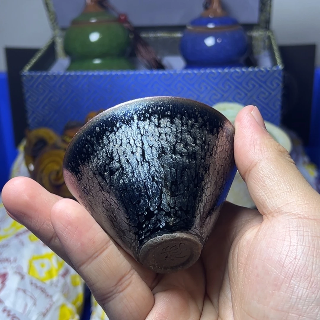茶盏建阳建盏喝茶主人杯
