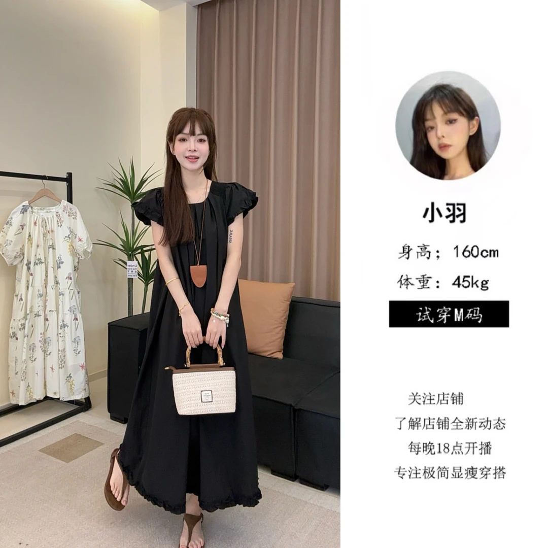 【璟衣服饰】夏季新款法式甜美花边小飞袖高级感连衣裙Z1123