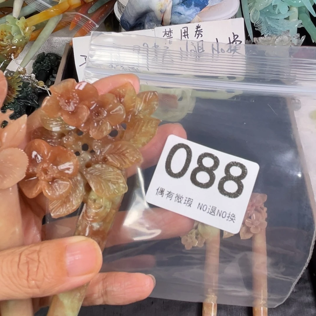 岫玉未镶嵌发饰吐****儿