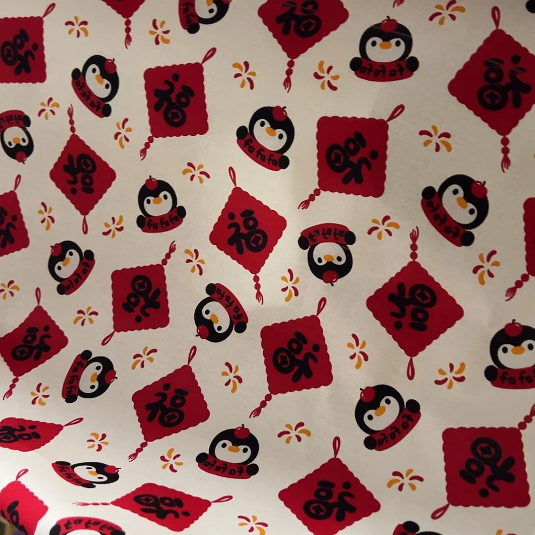 棉一米价纯棉平布1.1米宽果子80