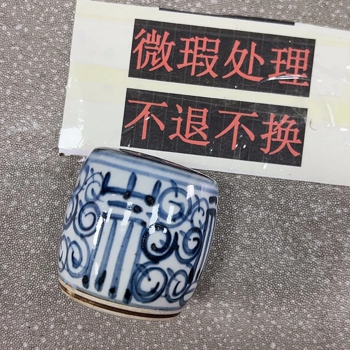 摆件陶陶瓷艺术学院美术