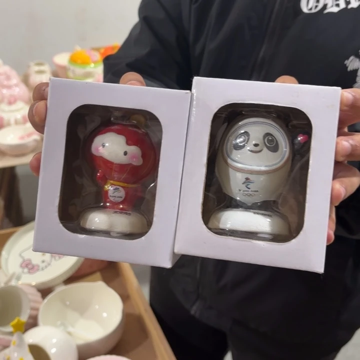 在这一年里我们一起加油紫砂