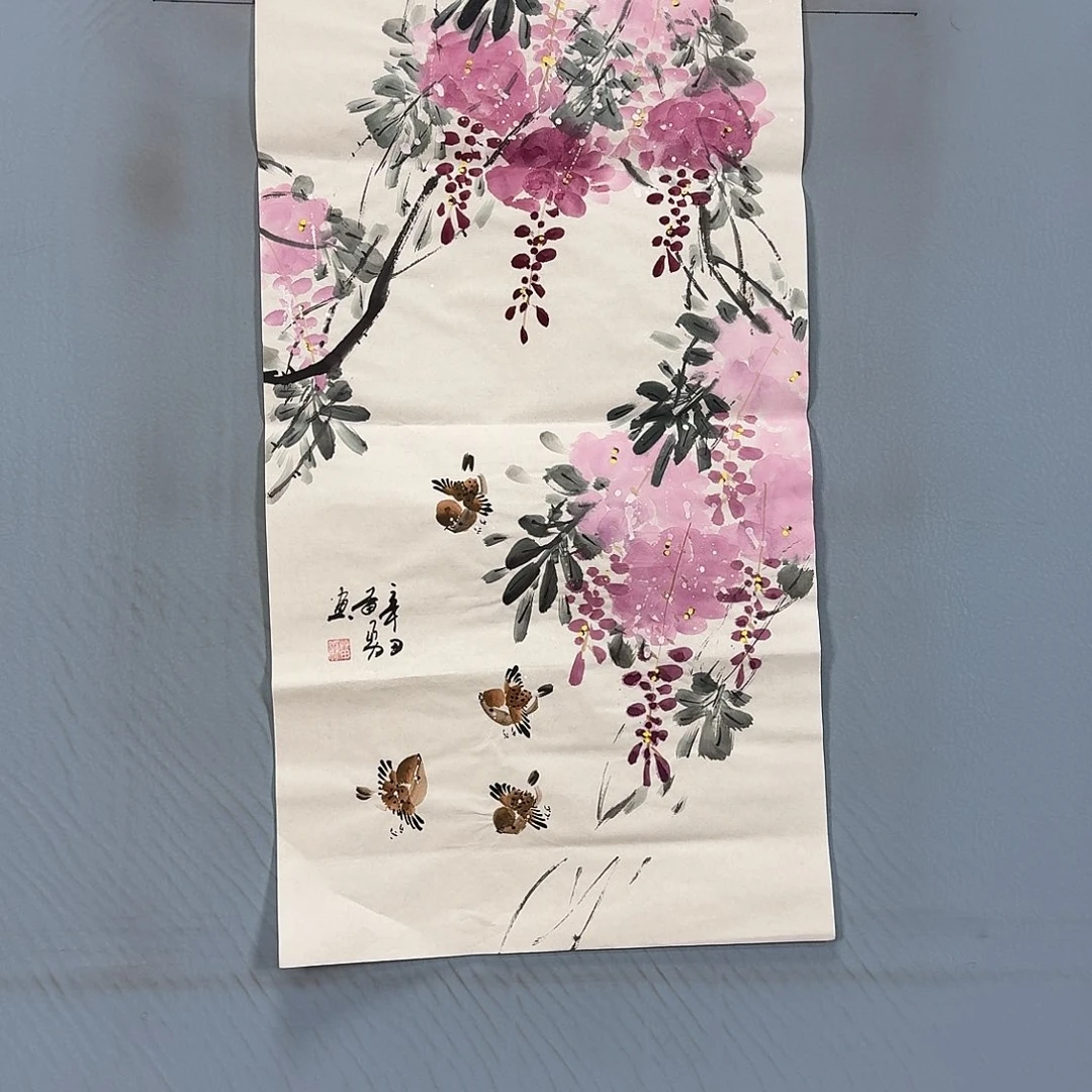 国画725 牡丹一如你