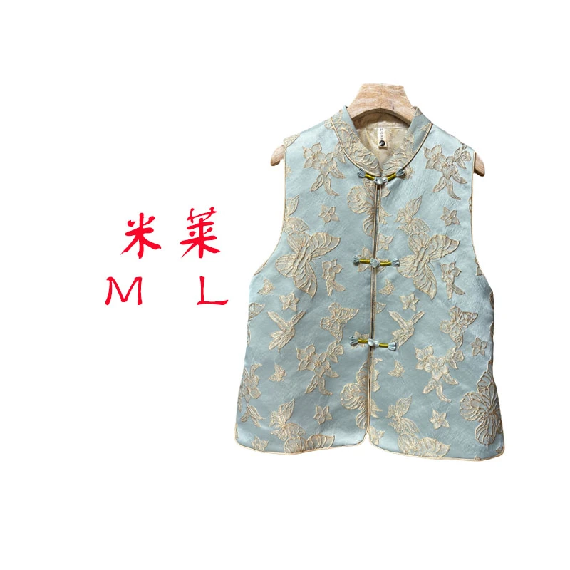 新中式春季复古时尚网红马甲女修身百搭圆领盘扣高端气质提花马夹