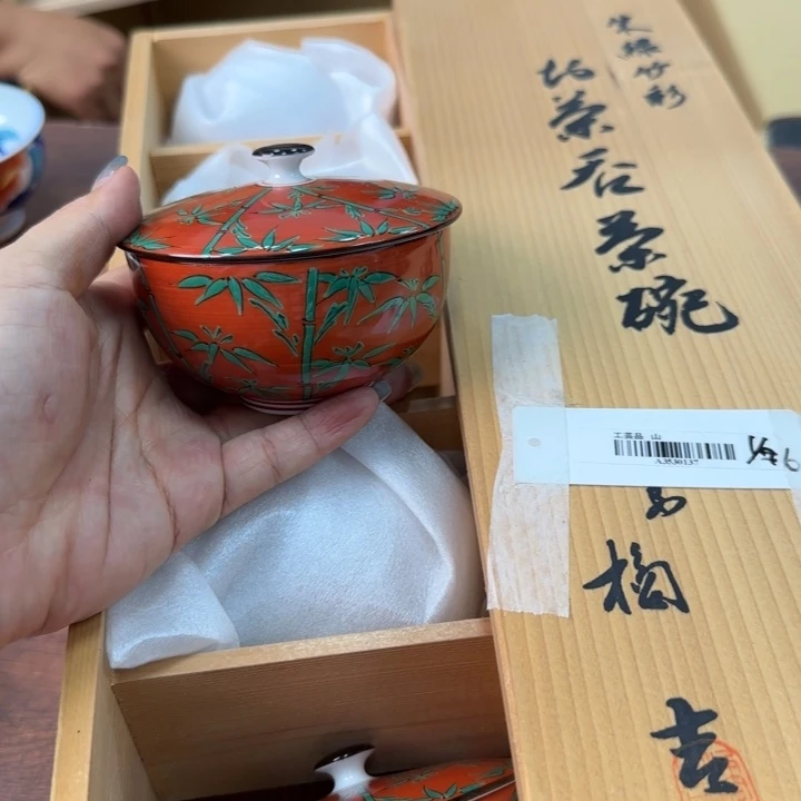 陶瓷陶瓷陶瓷陶瓷陶瓷