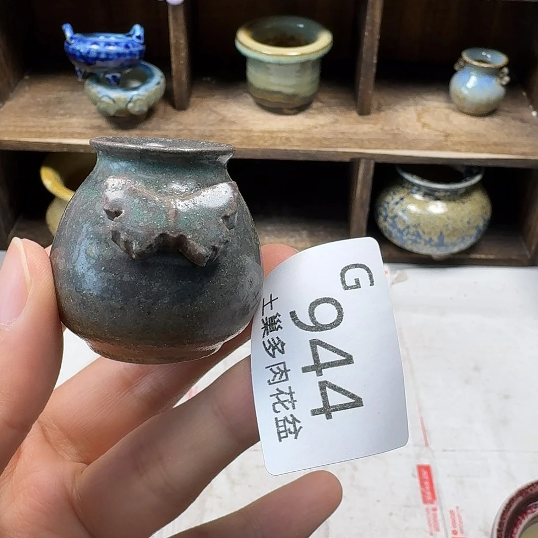 罐我****俗陶瓷工艺与艺术