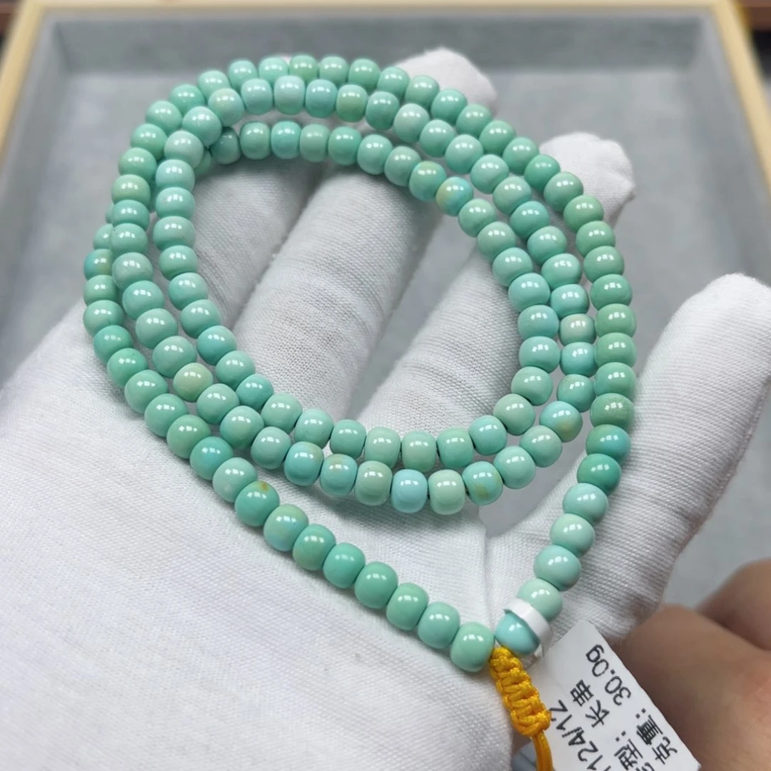 绿松石挂件未镶嵌