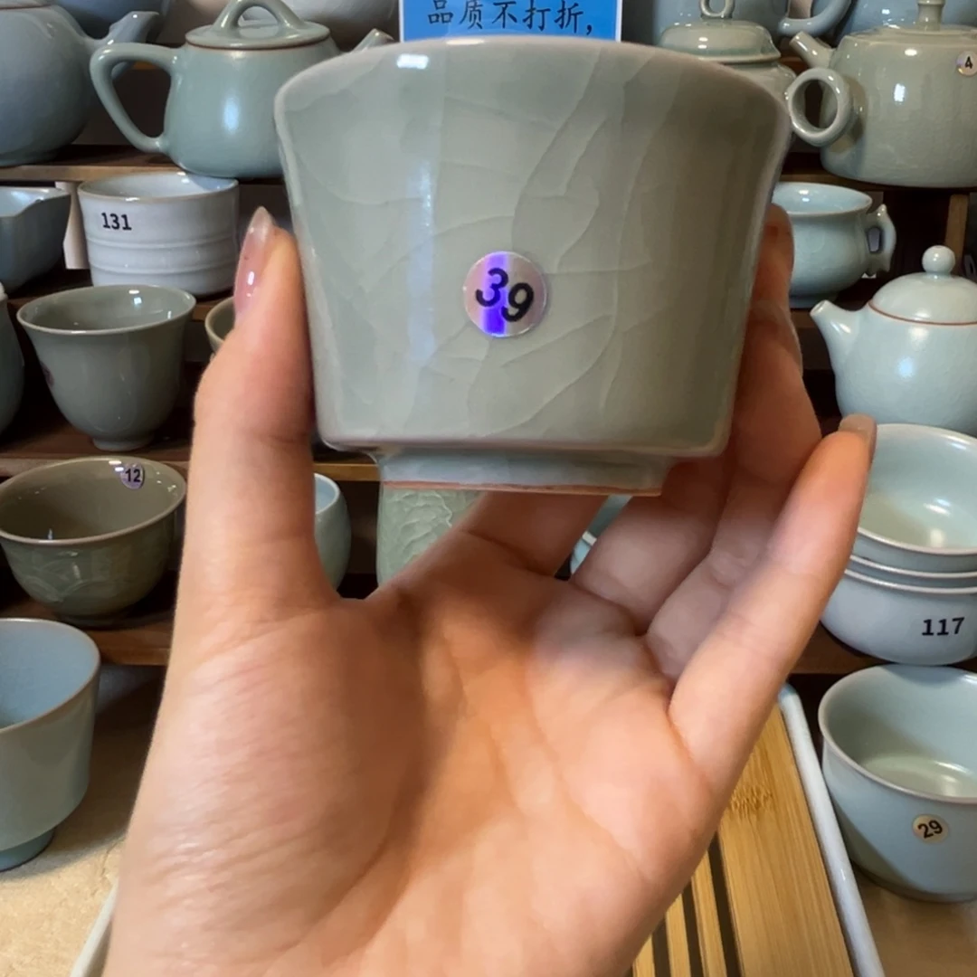 39哈哈哈哈哈哈哈哈哈