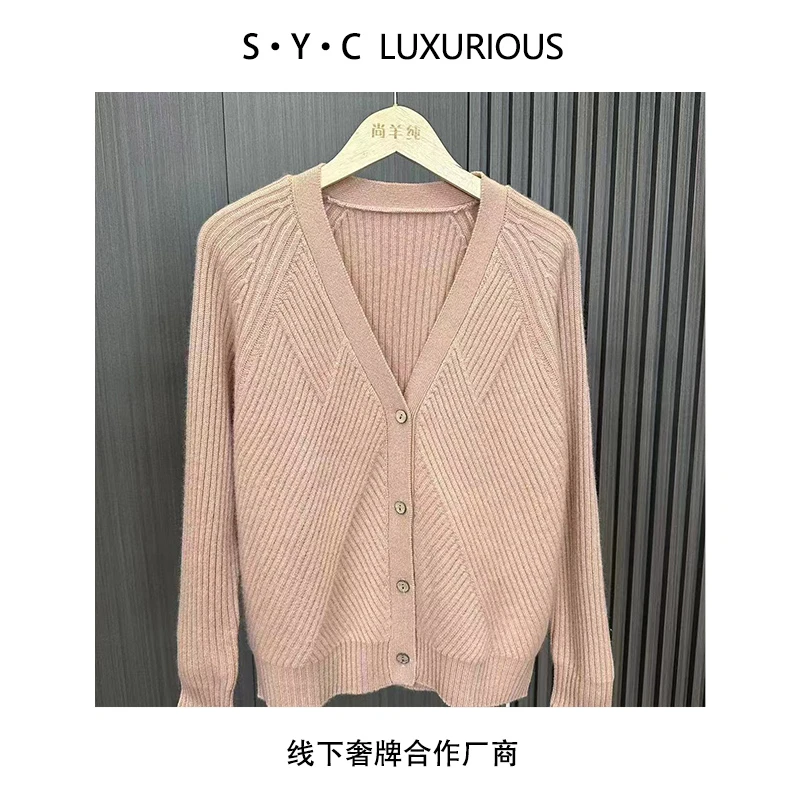 【尚羊纯】618私享100纯山羊绒系列小禾加厚羊绒开衫女CYR240045