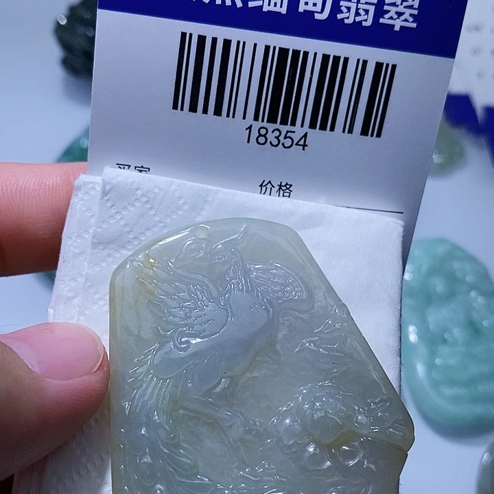 颈饰未镶嵌翡翠天光墟翡翠市场现金代购