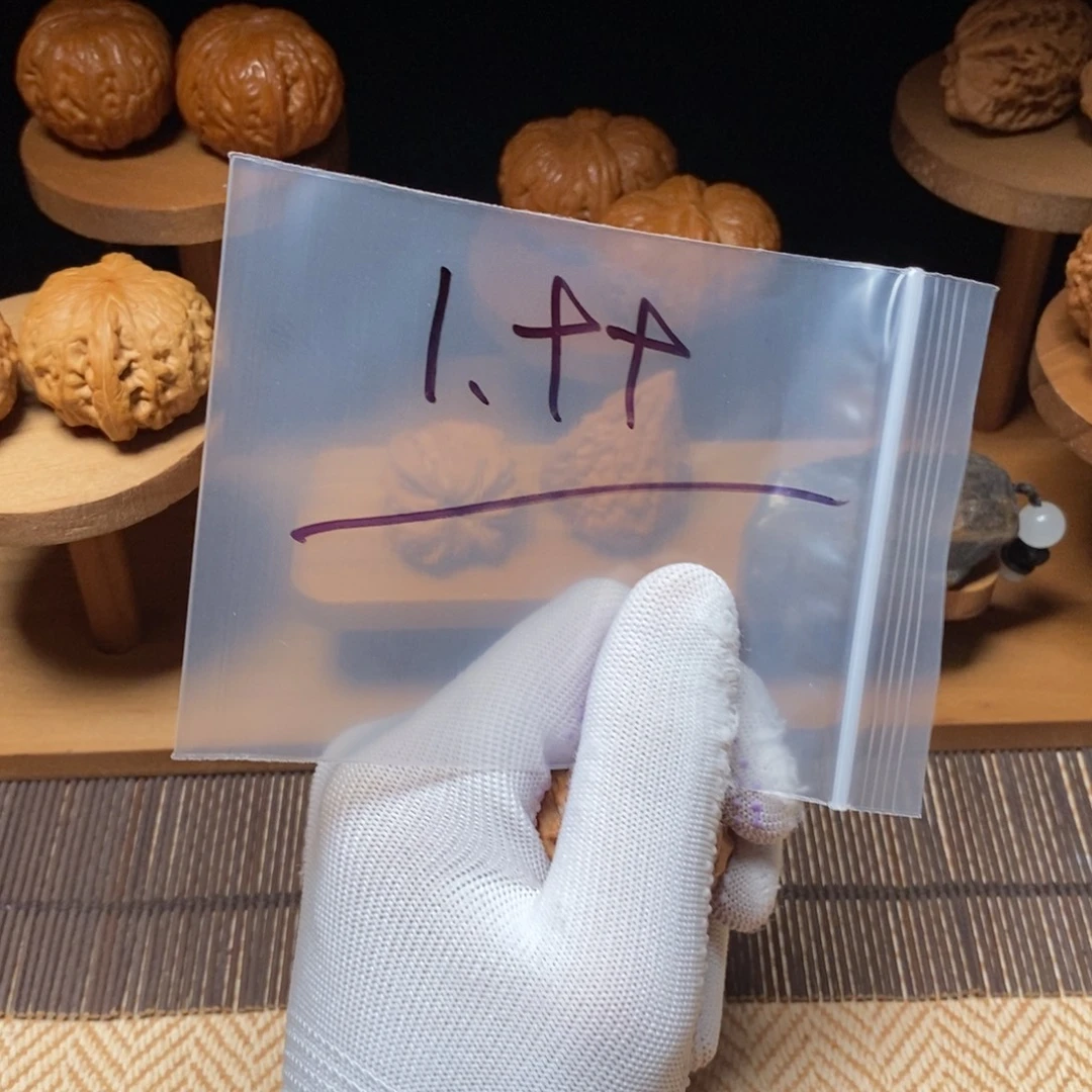 核桃等经济林果地的