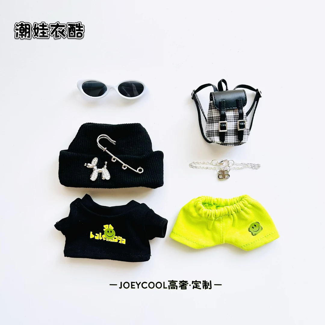 【预售娃衣】巴家荧光绿百搭大牌高定潮酷高奢定制拉布娃衣（共6件）