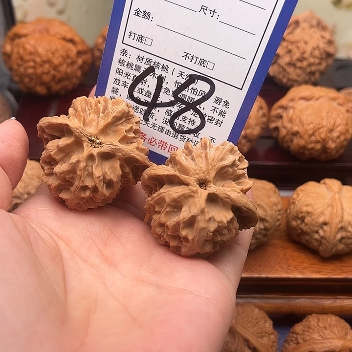 桃核吊坠苹果园狮子头40