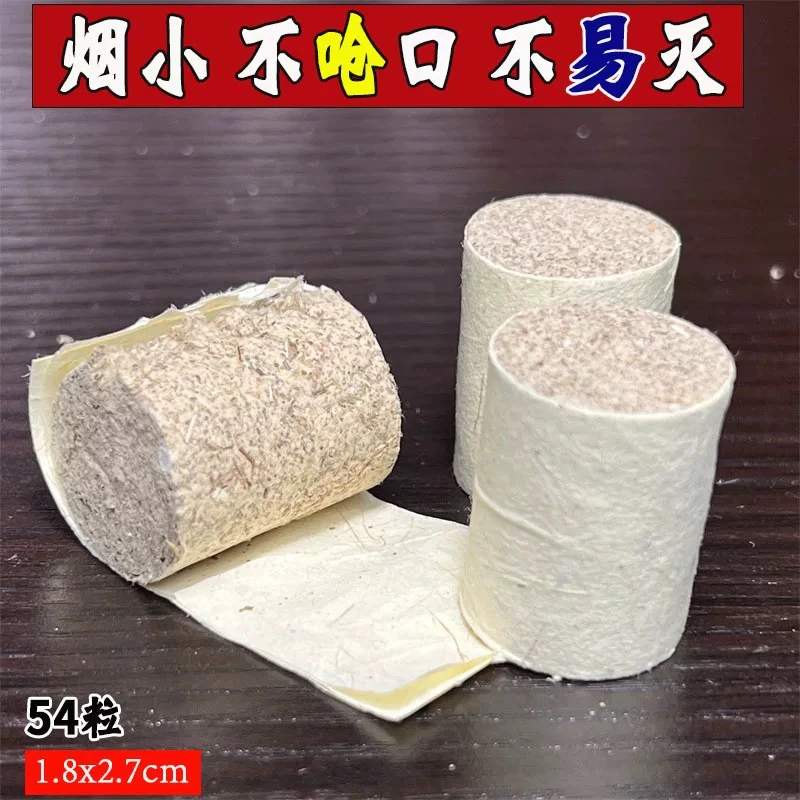 三年陈纯手工艾草柱短艾柱艾条段家用艾灸柱罐用纯艾草蕲艾柱54粒