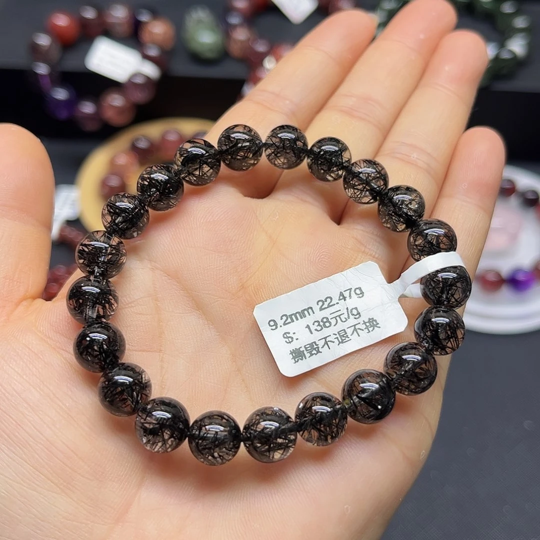 紫***藤水晶手链未镶嵌天然水晶