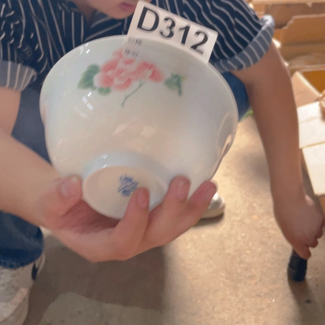 摆件D312陶瓷陶瓷陶瓷陶瓷
