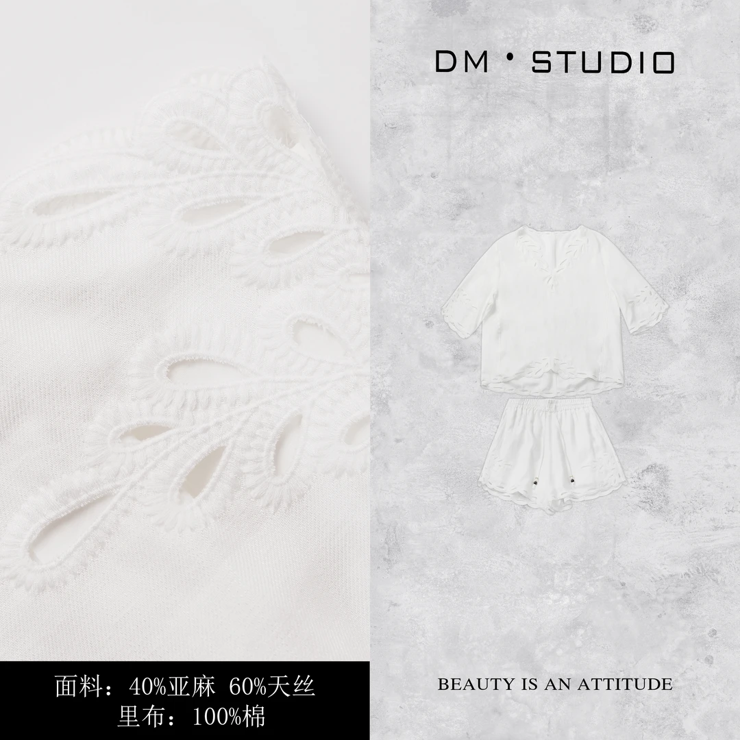 DEDM•STUDIO/精致感小众镂空V领衬衣+A字短裤套装2504TZ/89607