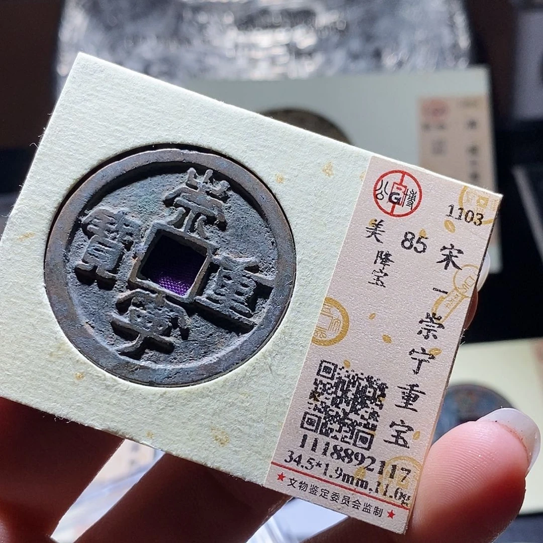 铜41 发财发财发财发财发财