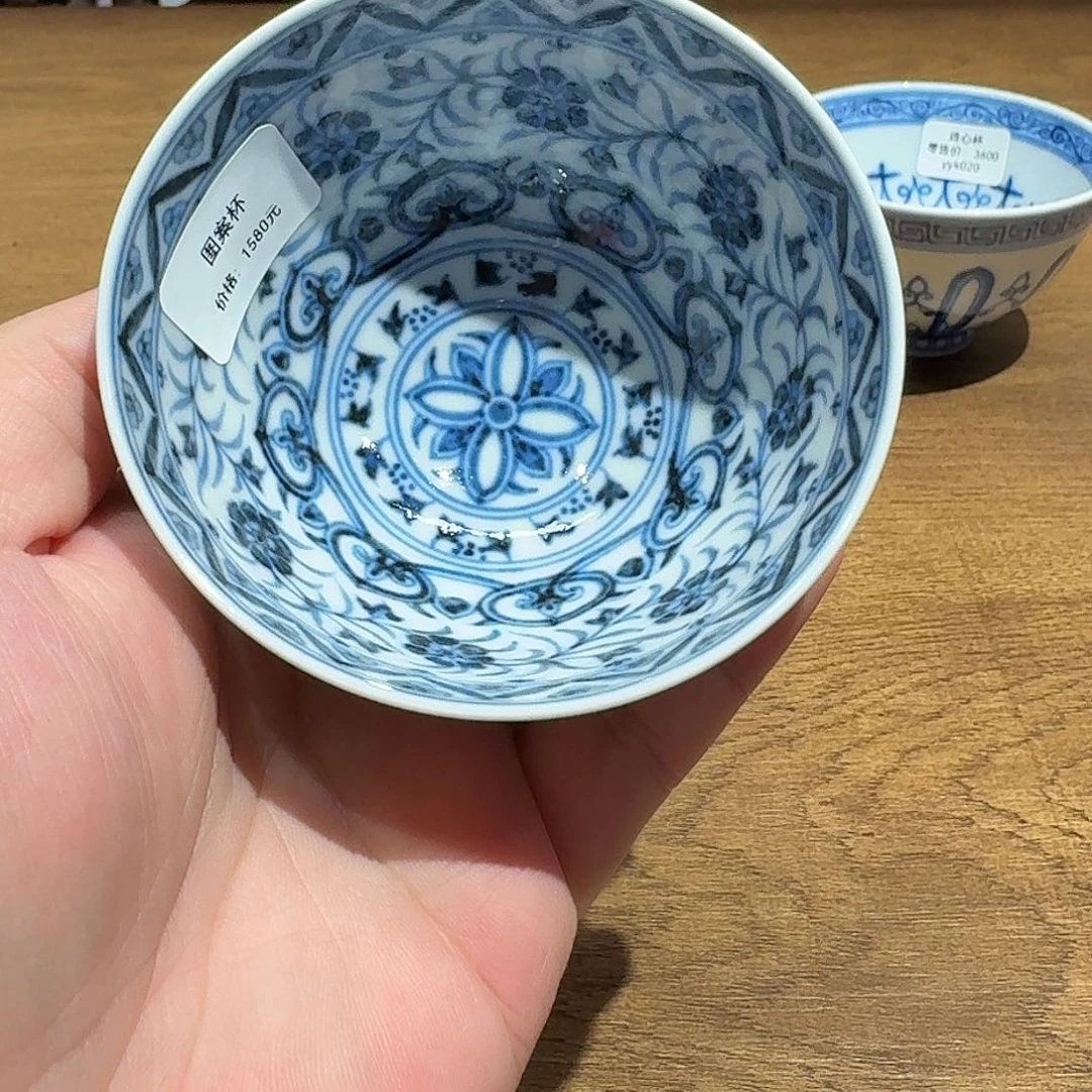 瓷器的制作工艺和工艺流程